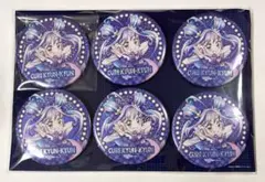 キミとアイドルプリキュア キュアキュンキュン アニメージュ 缶バッジ 6点
