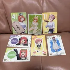 五等分の花嫁　カード　ばかうけ　肉汁餃子のダンダダン　よつば　いちか　みく　にの