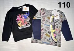 ウルトラマン　総柄Tシャツ裏起毛　セイバーキックトレーナー　110cm 新品