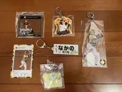 阪神タイガース 中野拓夢 応援グッズセット