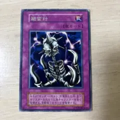 Item thumbnail for item a87b1031-ccbe-4e4b-9ef5-61a82cde53a0