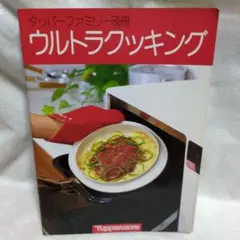 Item thumbnail for item 1a824765-78c4-4d1f-8fee-e75e2902c19b