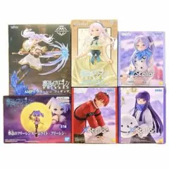 【未開封】葬送のフリーレン プライズフィギュア ６点セット まとめ売り