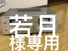 2026年最新】sony アンプtaの人気アイテム - メルカリ