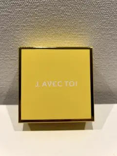 【新品未使用】ジェイアベックトワ　J.AVEC.TOI バイタライジングHS Ⅲ 楽天市場】ジェイ アベック トワの通販