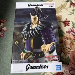 【新品未開封】キングダム Grandista 桓騎 フィギュア