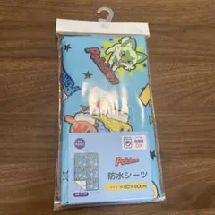 ポケモン 防水シーツ 約60×90cmのサムネイル