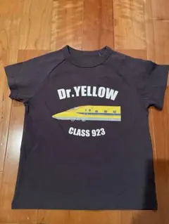 Dr.YELLOW CLASS 923 Tシャツ 110サイズ