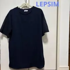 LEPSIM ネイビー レース袖 チュニック Lサイズのサムネイル
