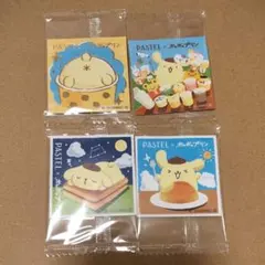 ポムポムプリン パステル さくさくラスク ステッカー シークレット含む4枚セット