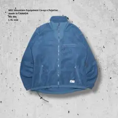 90s00s MEC PolartecフリースジャケットLカナダ製ターコイズXL