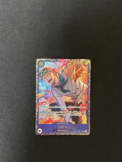 ワンピースカード コビー フラッグシップ 優勝景品 未開封 - メルカリ