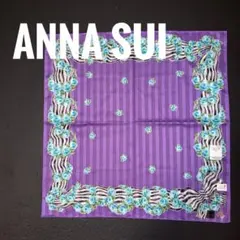 新品未使用 ANNA SUI ハンカチ パープル リボン バラ ローズ 日本製のサムネイル