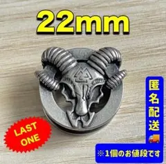 22mm ネジ式トンネルピアス バフォメット
