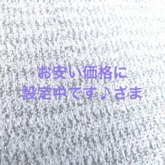 絵本✨スーホの白い馬✨ 大塚 勇三 赤羽 末吉 モンゴル 教科書 福音館