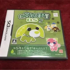 任天堂DS お茶犬の部屋DS2