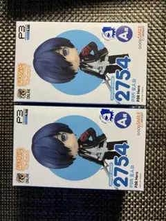 グッスマくじ ペルソナ3リロード主人公 A賞 ねんどろいどべーしっく 2個セット