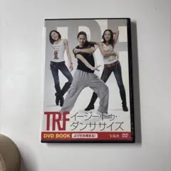 trf スポーツ