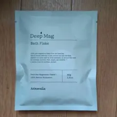 ミネラリア　ディープマグ　入浴剤のサムネイル