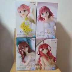 五等分の花嫁 フィギュアセット