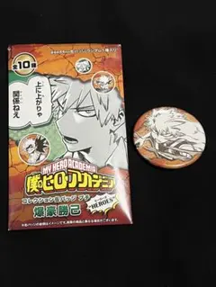 僕のヒーローアカデミア コレクション缶バッジ プチ 爆豪勝己 HEROES