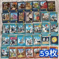 ONEPIECE ビジュアルアドベンチャー 2001年 カード 59枚セット - メルカリ