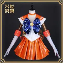 2026年最新】セーラーヴィーナス コスプレの人気アイテム - メルカリ