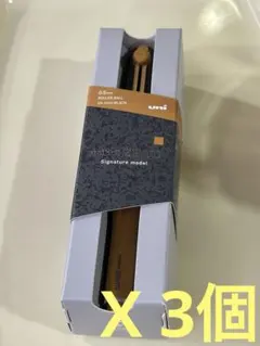 くるなお様　在庫3点のみです！！！！！
