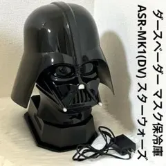 2025年最新】スターウォーズ 冷蔵庫の人気アイテム - メルカリ