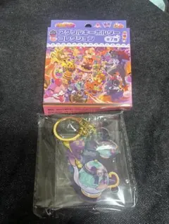 ポケモン ハロウィン アクリルキーホルダー ポットデス ヤバチャ