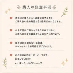 しぃさま