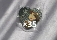 山田利吉　ナンジャタウン　ハート缶バッジ　35点セット