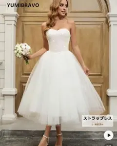 スパンコールチュールドレス