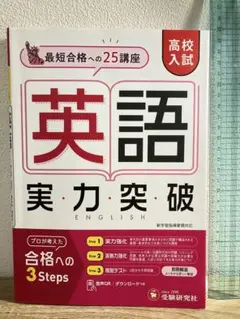 にこまる様 リクエスト 2点 まとめ商品