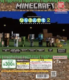 heyco公式アカウント01様 リクエスト 2点 まとめ商品