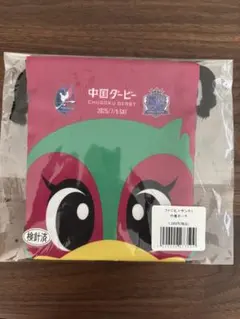 2025年最新】サンフレ 巾着の人気アイテム - メルカリ