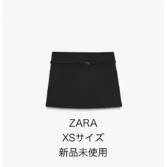ZARA ザラ　ベルト付きスコート　黒　ブラック