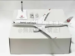 2026年最新】JC WINGS 1/200 JALの人気アイテム - メルカリ