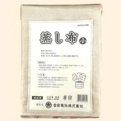 Item thumbnail for item e1d4146a-213a-4ad1-8e4d-186f65b59d23