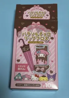 ハンギョドン　グッズ　まとめ売り