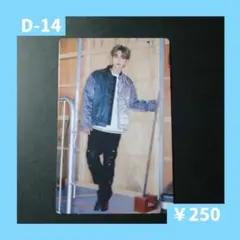 CARAT LAND ケレン 2022 ジョシュア 55