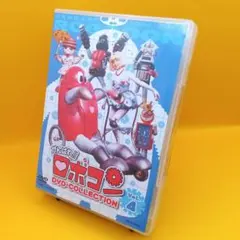 がんばれ!!ロボコン DVD-COLLECTION Vol.3〈初回生産限定・… - メルカリ