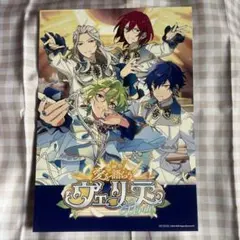 シーゴロ様 リクエスト 2点 まとめ商品