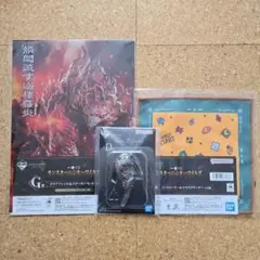 モンスターハンター 一番くじ 3個セット