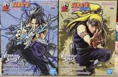 NARUTO ナルト　VIBRATION STARS 　サスケ　　デイダラ　２種