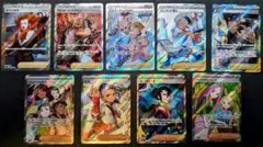 ポケモンカード トレーナーズ SR まとめ売り
