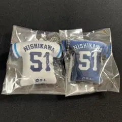 西川愛也 ユニフォーム キーホルダー ライオンズ