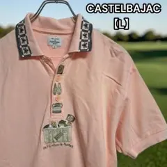 良品★CASTELBAJAC【カステルバジャック】半袖ポロシャツ 刺繍 Lのサムネイル
