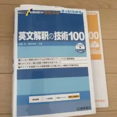 Item thumbnail for item 3d330f43-1d7a-4509-9c8e-a0dfe317a39e