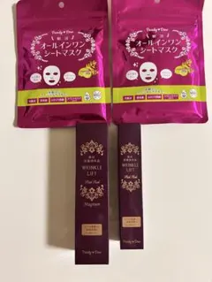 パーリーデュー薬用リンクルリフト リッチリッチモイスチャーセラムC マスク